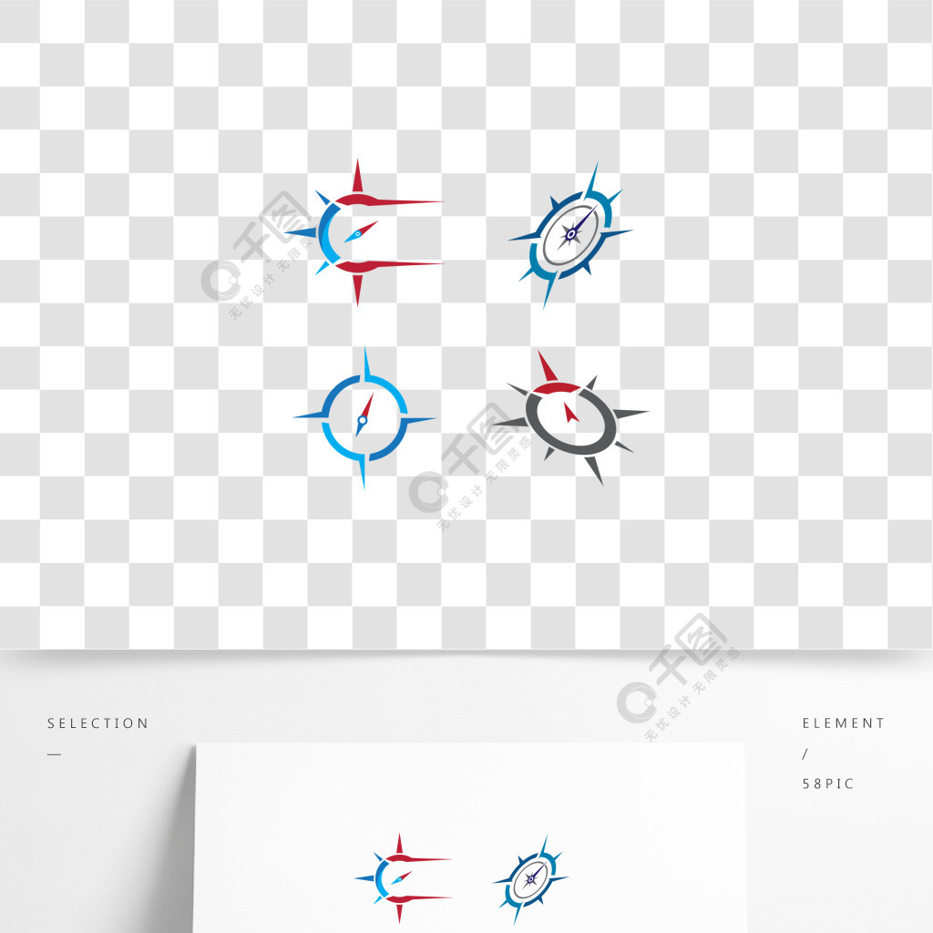 指南針徽標模板矢量圖標插畫設計模板免費下載_ai格式_1500像素_編號