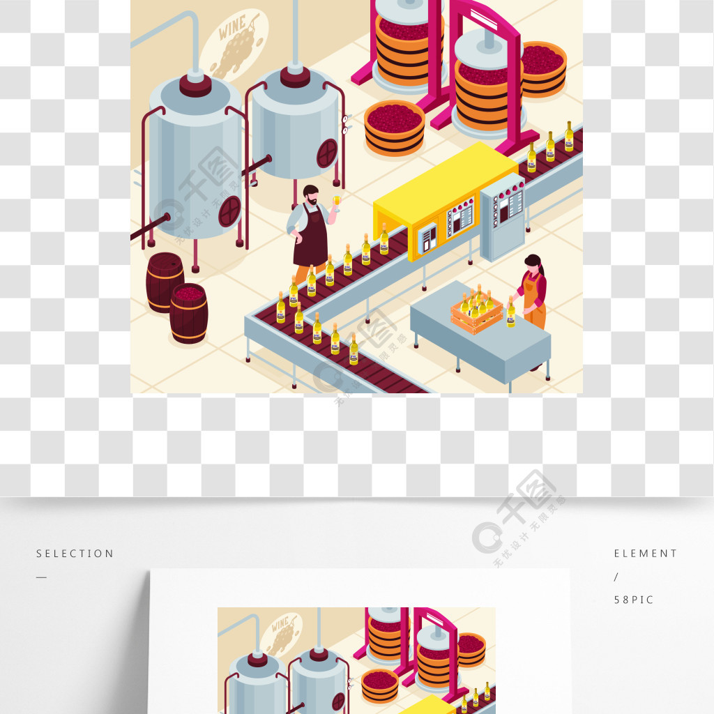 老化的酒製造業在桶等量傳染媒介例證的葡萄酒製造等距圖