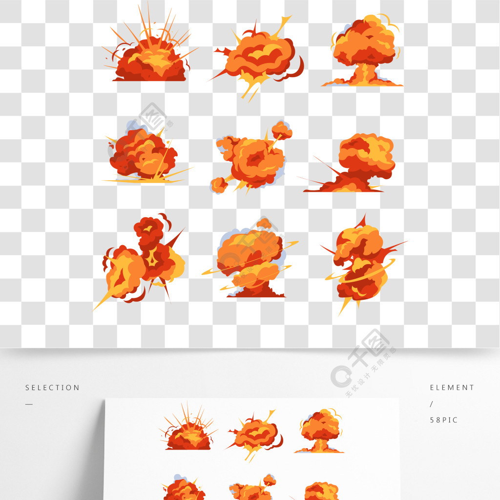 卡通爆炸手機遊戲動畫的炸彈起爆和火球效果傳染媒介創造性的雜誌或