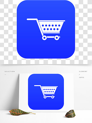 空的超级市场推车象在白色传染媒介例证隔绝的任何设计的数字式蓝色空的超市购物车图标数字蓝色