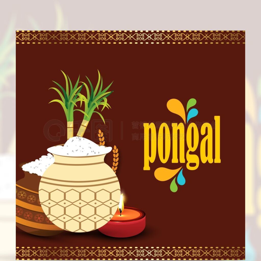 һźһ׷һֲмдPongal