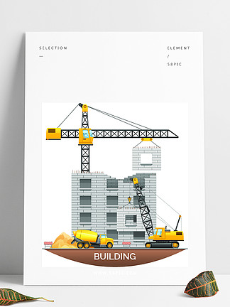 建筑工程机械平的例证正在施工的城<i>市</i>建筑，混凝土墙板挂在塔吊平面海报抽象矢量图