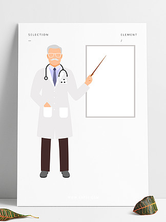 医生介绍医疗演讲，教和显示在白色剪<i>贴</i>板的医师导航例证医生演示文稿图