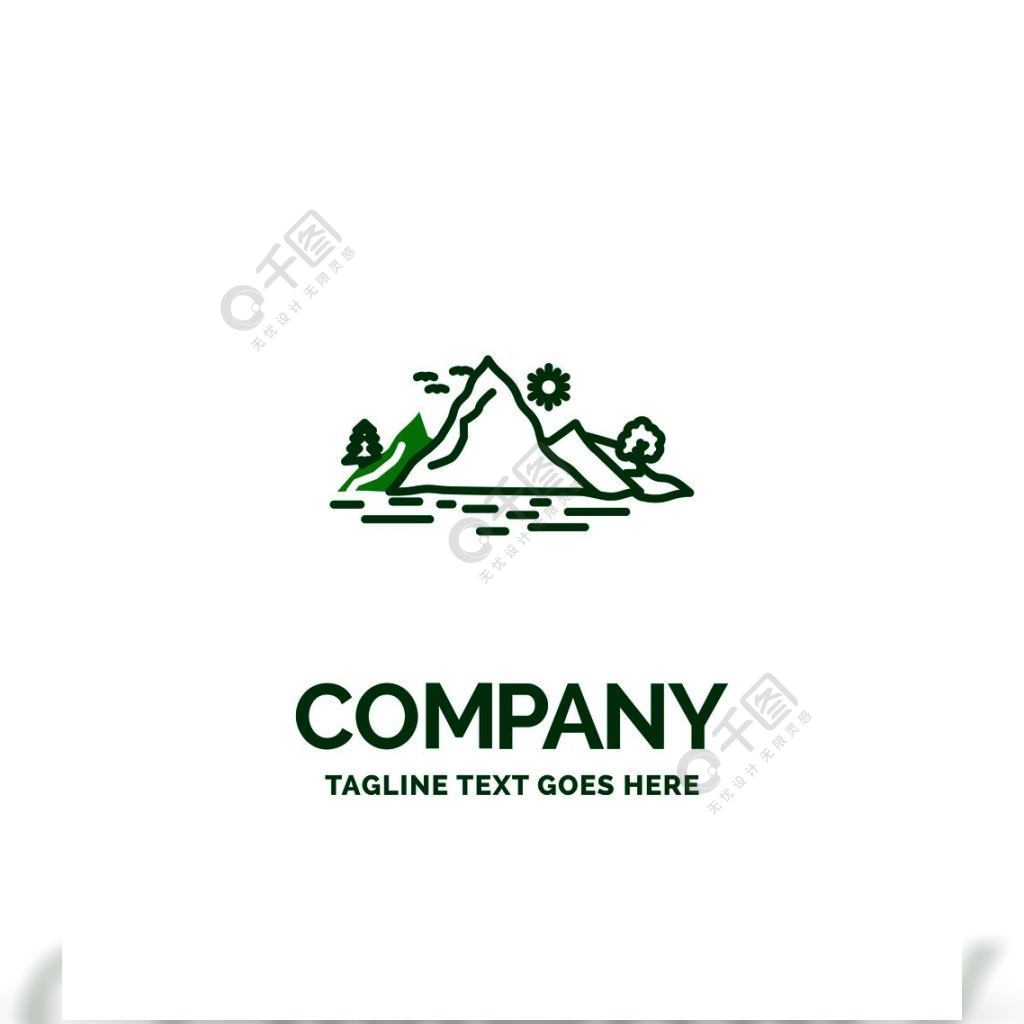 自然丘陵风景山树平业务徽标模板创意绿色品牌名称设计