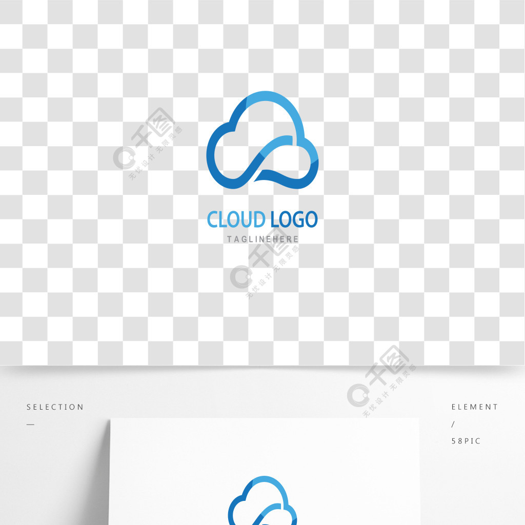 云标志矢量图标模板 模板免费下载_ai格式_2000像素_编号37391074-千