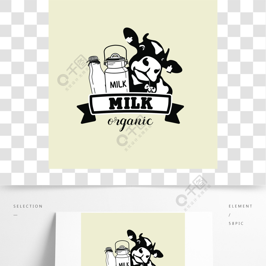 牛和牛奶的象征牛奶生产商和乳制品的矢量黑白标志1年前发布