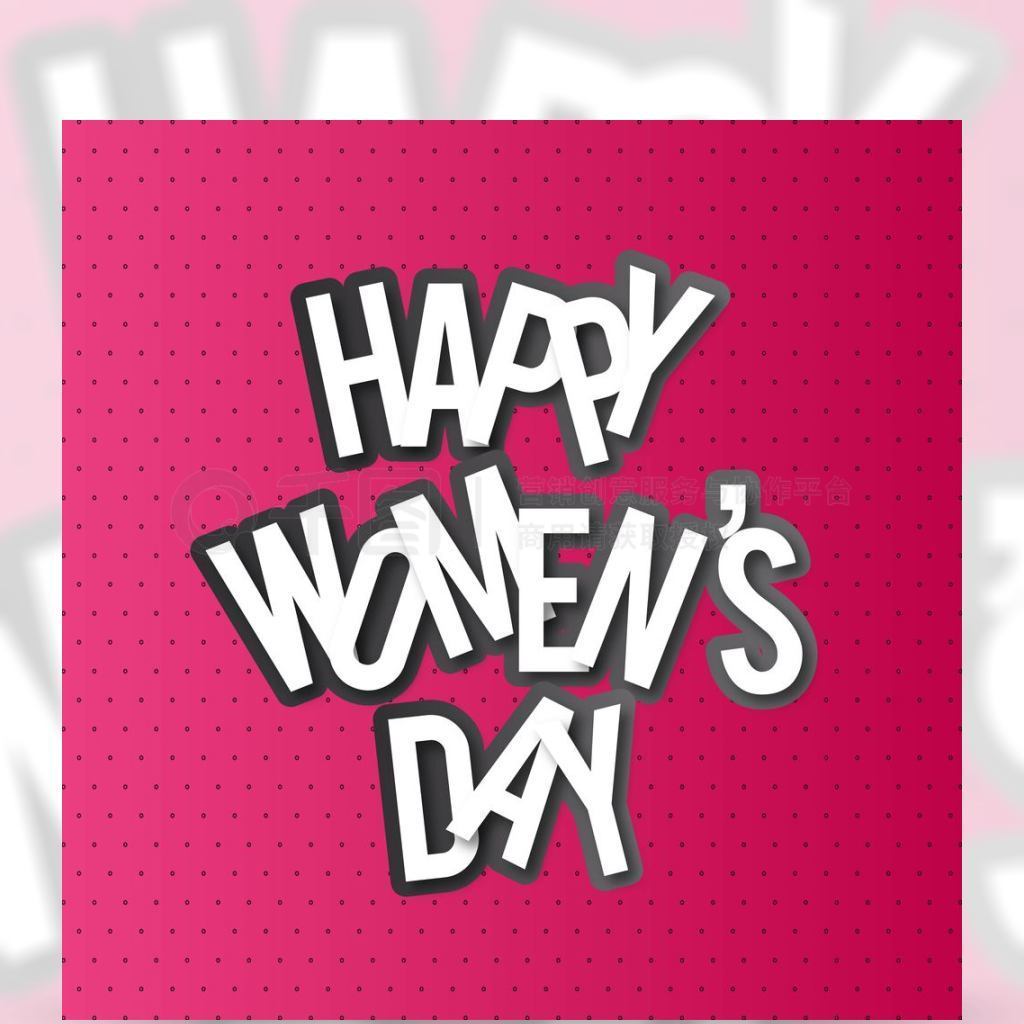 ɫϵİɫ֡HappyWomensDay