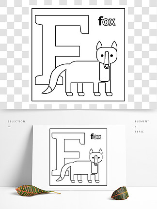 着色<i>页</i>或与英语动物动物园字母表的孩子卡狐狸，字母F矢量图狐狸，字母F彩<i>页</i>