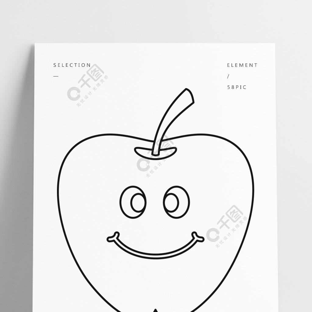 在概述样式的微笑的苹果象隔绝了传染媒介例证微笑苹果图标轮廓