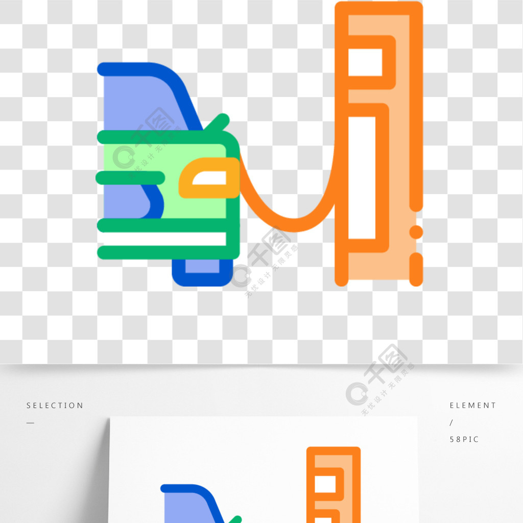 加油车图标矢量图加油汽车标志颜色符号图加油车图标矢量轮廓图