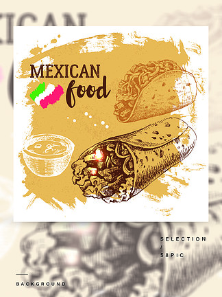 墨西哥传统<i>食</i><i>物</i>背景手绘素描矢量图复古墨西哥美<i>食</i>横幅