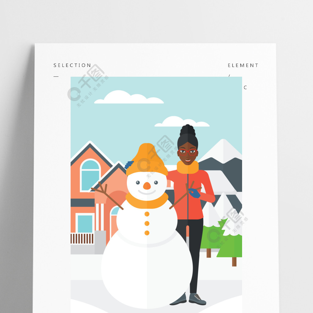 创建一个雪天使图矢量平面设计插画方形的布局做雪天使的人