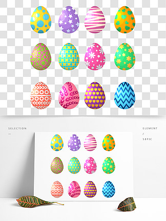 卡通鸡蛋<i>复</i>活节的庆祝标志春季假期油漆鸡蛋向量例证?卡通鸡蛋<i>复</i>活节的庆祝活动符号