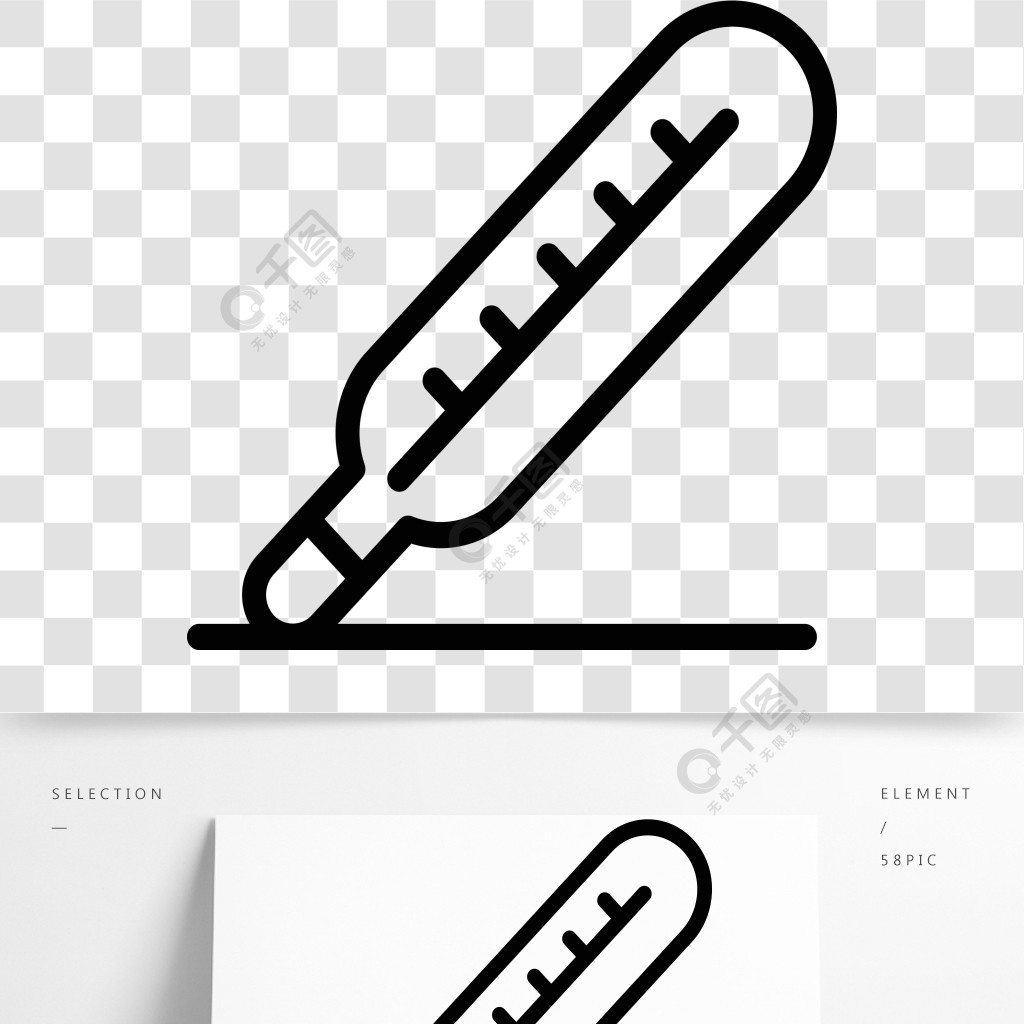 医用温度计图标概述在白色背景上网络设计的医用温度计矢量图标医用