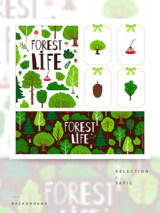 树木横幅标签卡动画片自然与绿色树的森林全景和传染媒介元素设置了背景树木横幅标签卡