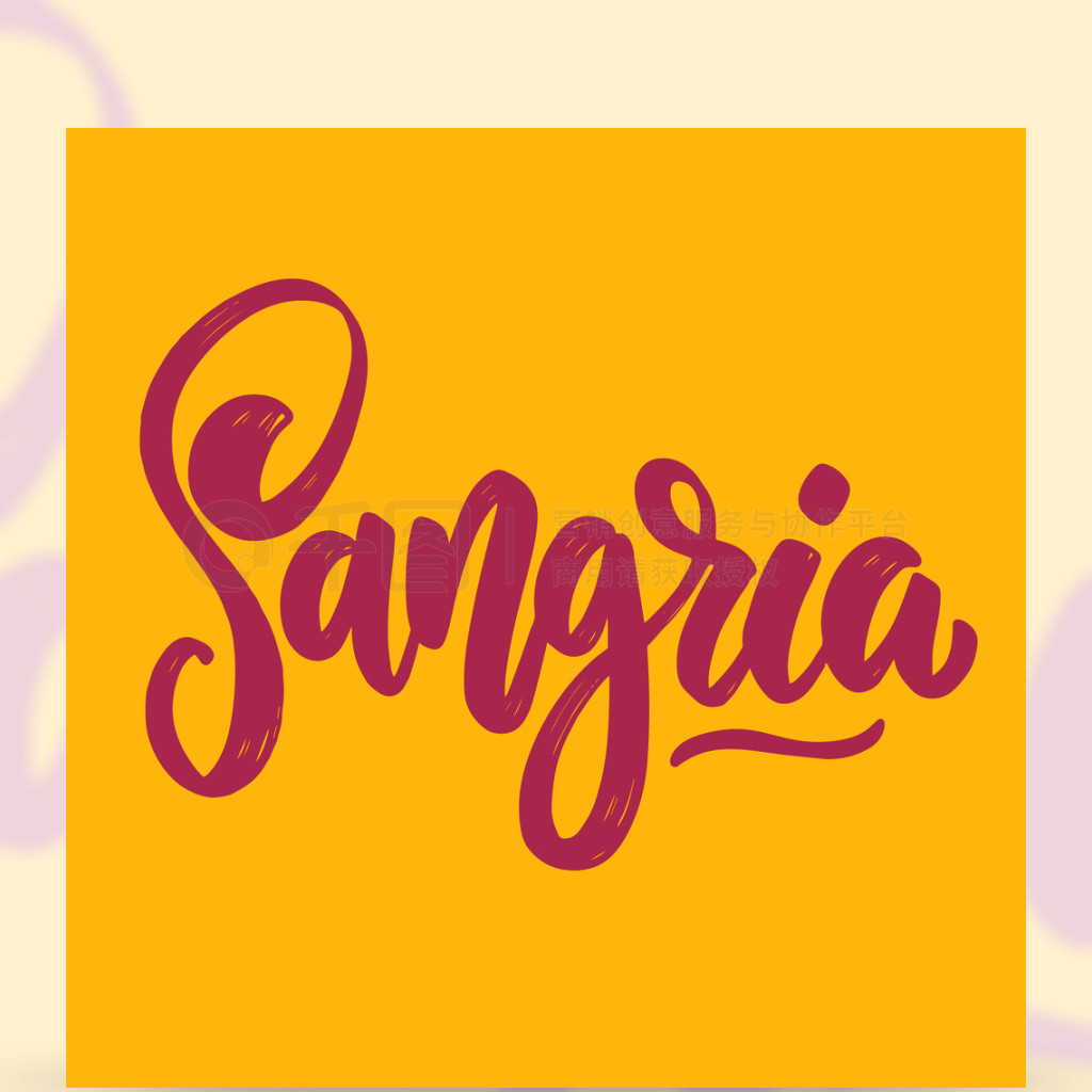 ɫµĺɫд塰Sangria