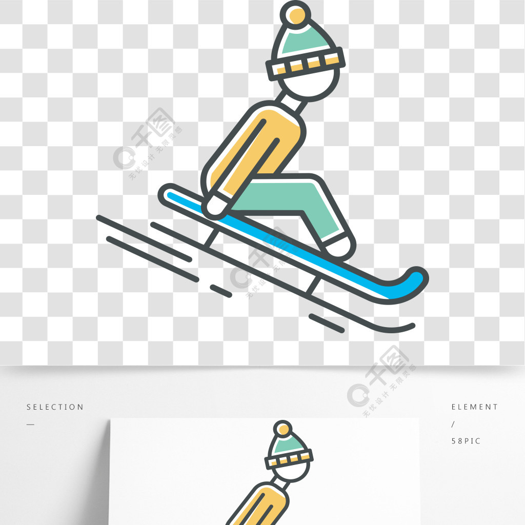 雪橇颜色图标冬季极限运动,冒险活动和冒险骑雪橇儿童和成人的寒冷