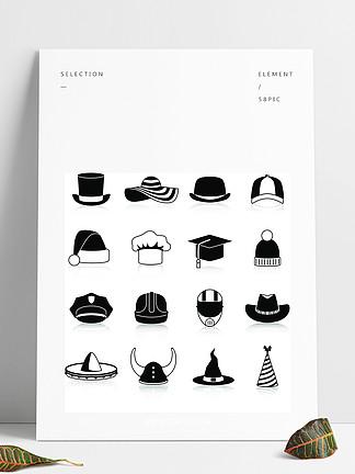 帽子黑<i>色</i>图标帽子和帽子黑<i>色</i>图标集的摩托车头盔圆顶硬礼帽棒球帽草帽万圣节和牛仔帽小丑和冬季运动帽孤立的矢量图