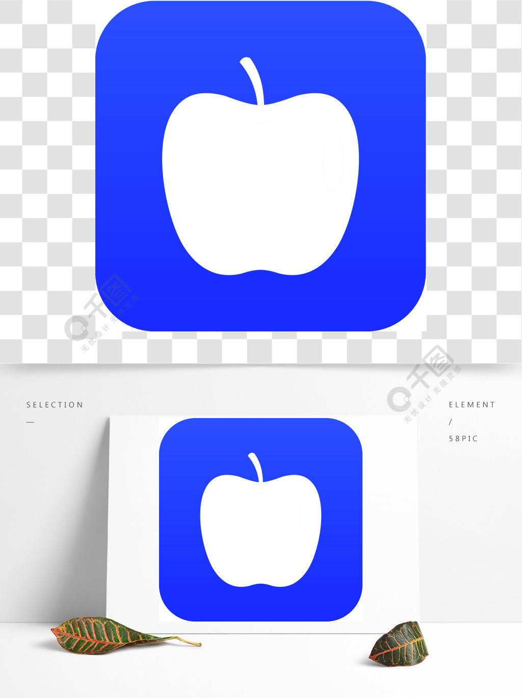 的光滑的蘋果象數字式藍色隔絕的有光澤的蘋果圖標數字藍色1年前發佈