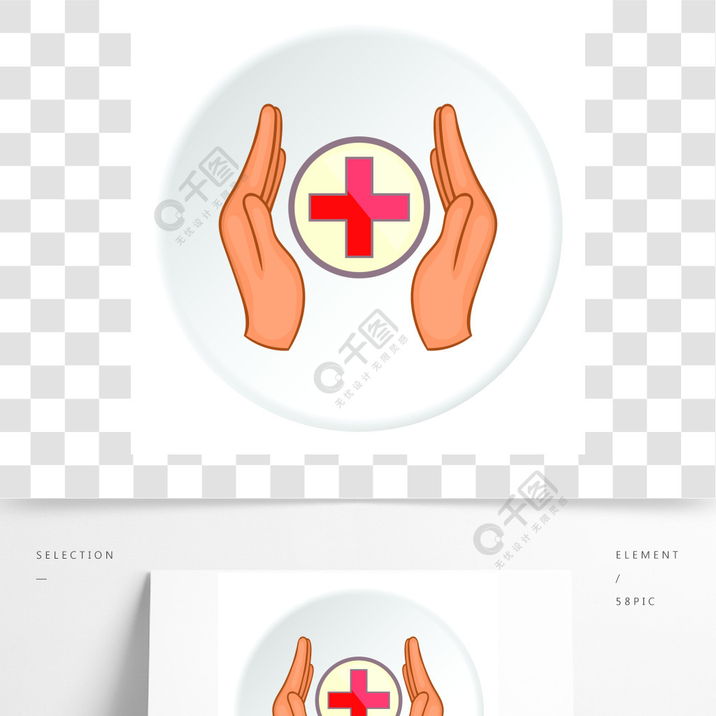 医疗十字标志医疗十字架矢量标志为web的平面插图医疗十字标志,平面