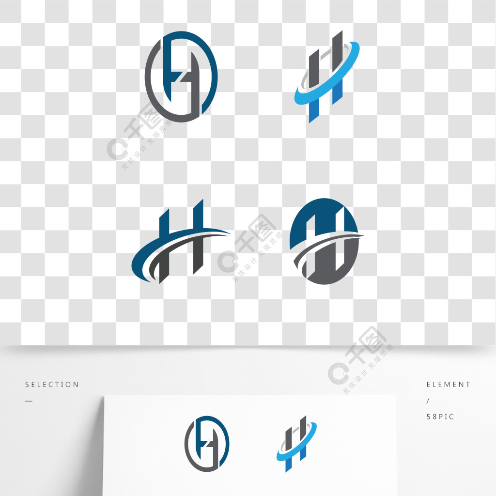 h字母更快的徽標模板h字母更快徽標模板矢量圖標插畫設計