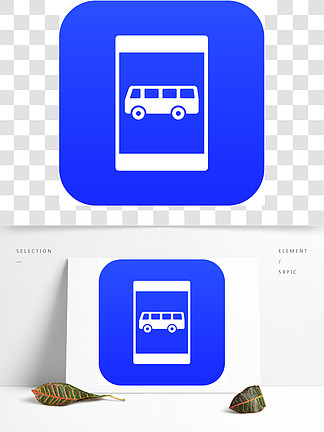 在白色传染媒介例证任何设计的公共汽车站标志象数字式蓝色隔绝的公交