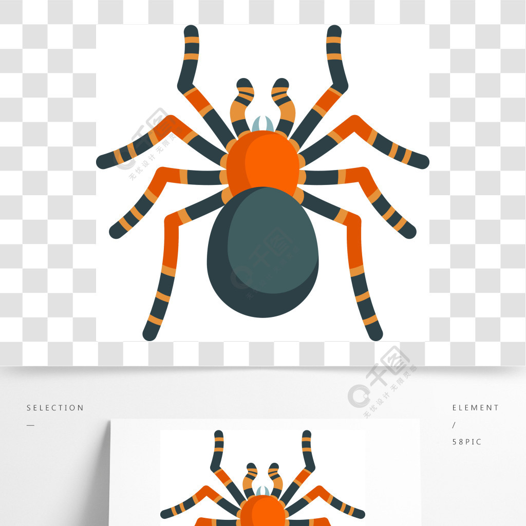 狼蛛图标塔兰图拉毒蛛网的传染媒介象的动画片例证狼蛛图标卡通风格