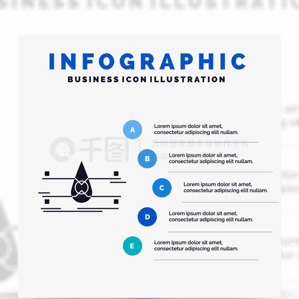 ˮ⣬࣬ȫܳվʾĸϢͼģɫinfographicʽȾý֤GlyphɫȾýEPS10ժҪģ屳