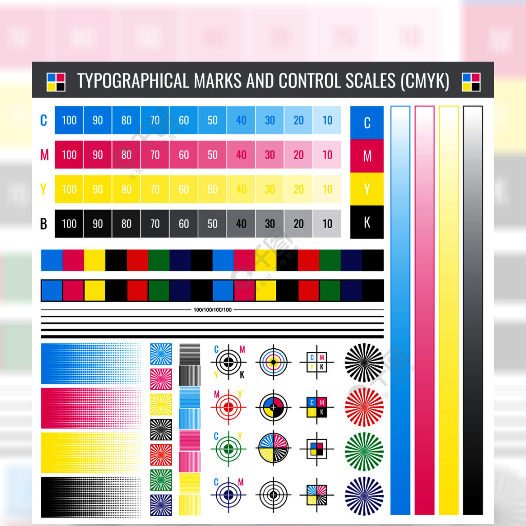 校准打印裁切痕迹cmyk颜色测试矢量文件校准颜色cmyk的插图校准打印