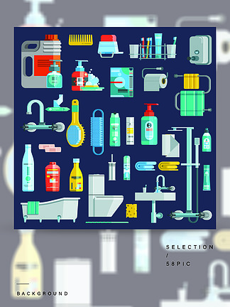 平面彩色的<i>卫</i><i>生</i>图标集平面彩色的<i>卫</i><i>生</i>图标集的浴室设备元素洗涤剂洗护用品在深蓝色背景中分离矢量图