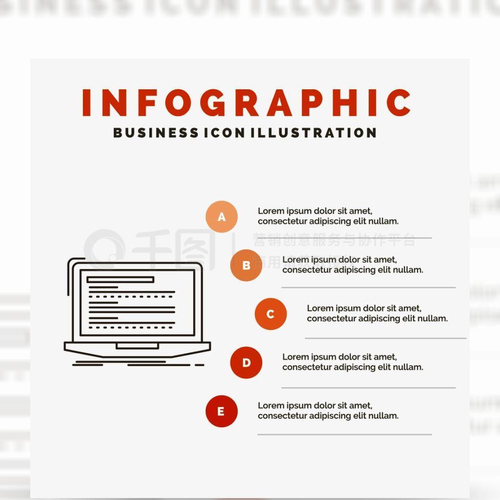 룬룬壬ʼǱվʾĸͼģɫinfographicʽȾý֤ĻɫʸEPS10ģ屳