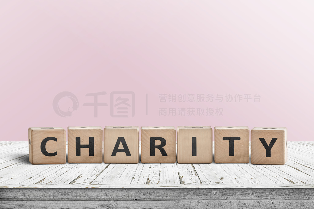 ľʷƴCHARITY