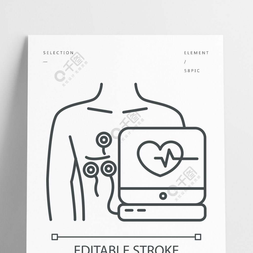 的脉搏率心脏病学医疗程序细线图轮廓符号矢量孤立的轮廓图可编辑笔画