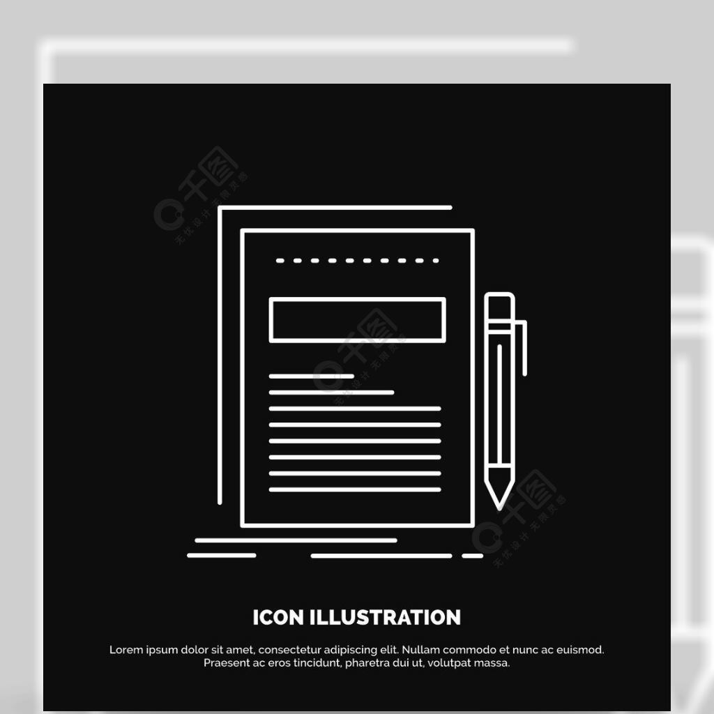业务文档文件纸张演示文稿图标ui和ux网站或移动应用程序的线矢量符号