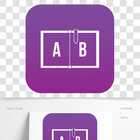 在白色传染媒介例证任何设计的儿童abc象数字式紫色隔绝的儿童abc图标数字紫色
