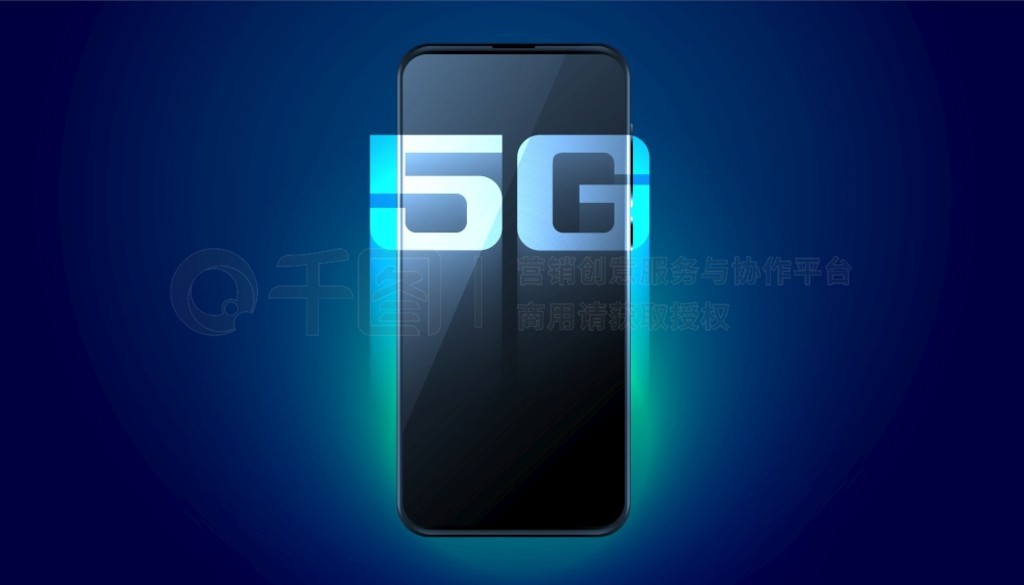 ɫµ5Gֻ