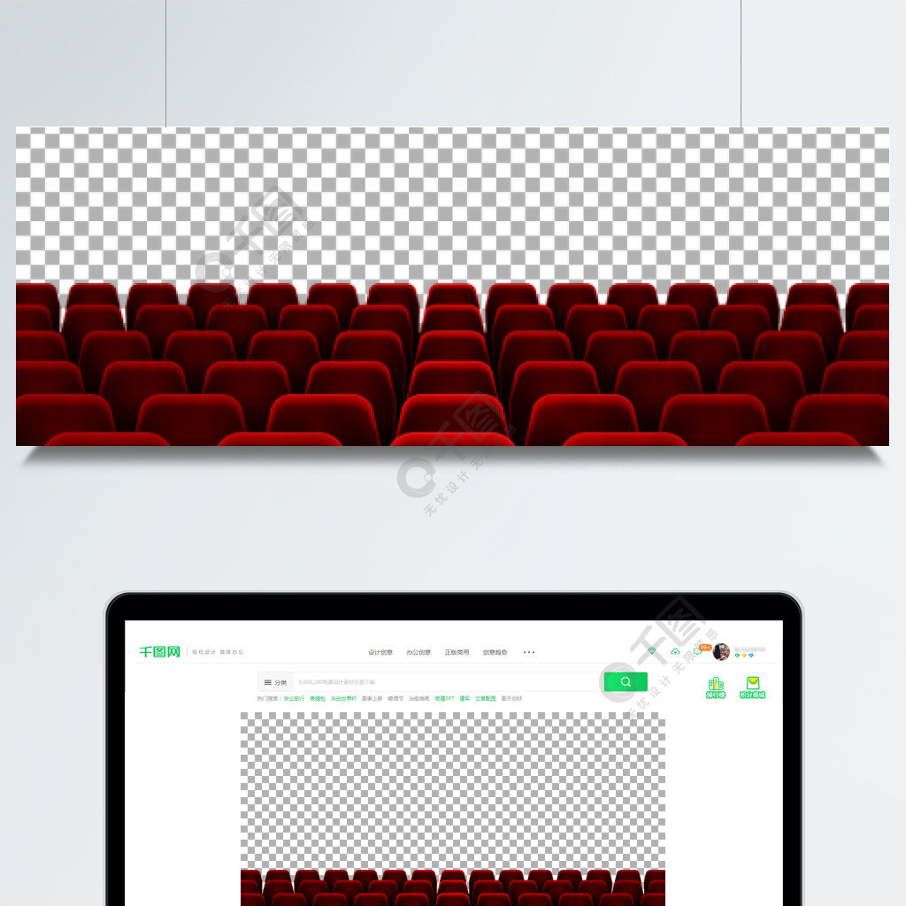 座位或电影放映室的座位电影院,剧院或歌剧矢量背景的孤立红色扶手椅