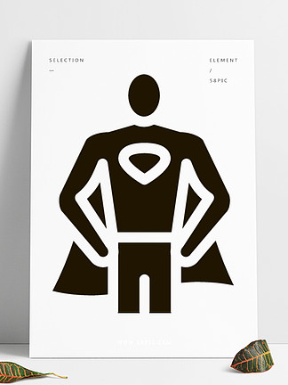 超人充分的成长标志符号图标矢量超人充分的成长标志孤立的符号图超人