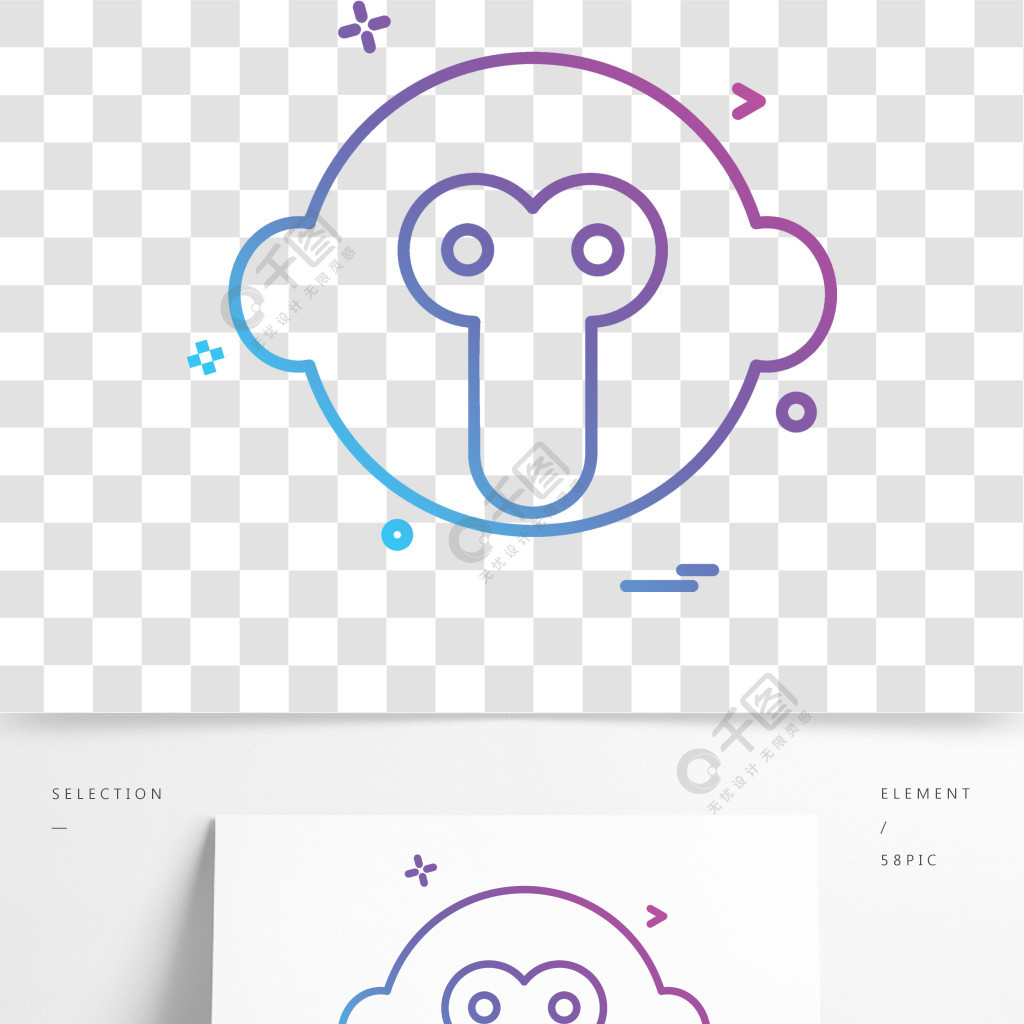 猴子圖標設計矢量1年前發佈