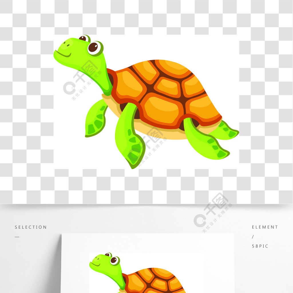 游泳烏龜圖標游泳烏龜網的傳染媒介象的動畫片例證卡通風格的游泳烏龜