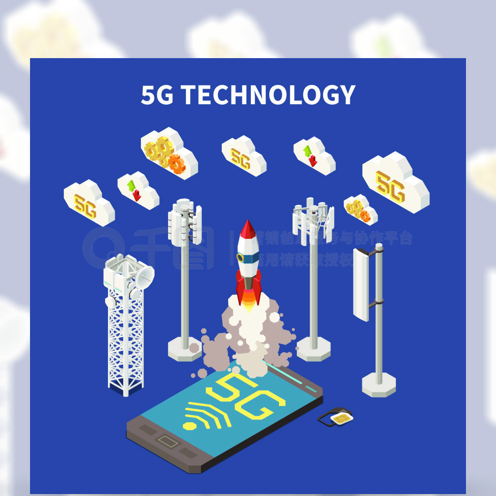 5Gͨ豸δչ