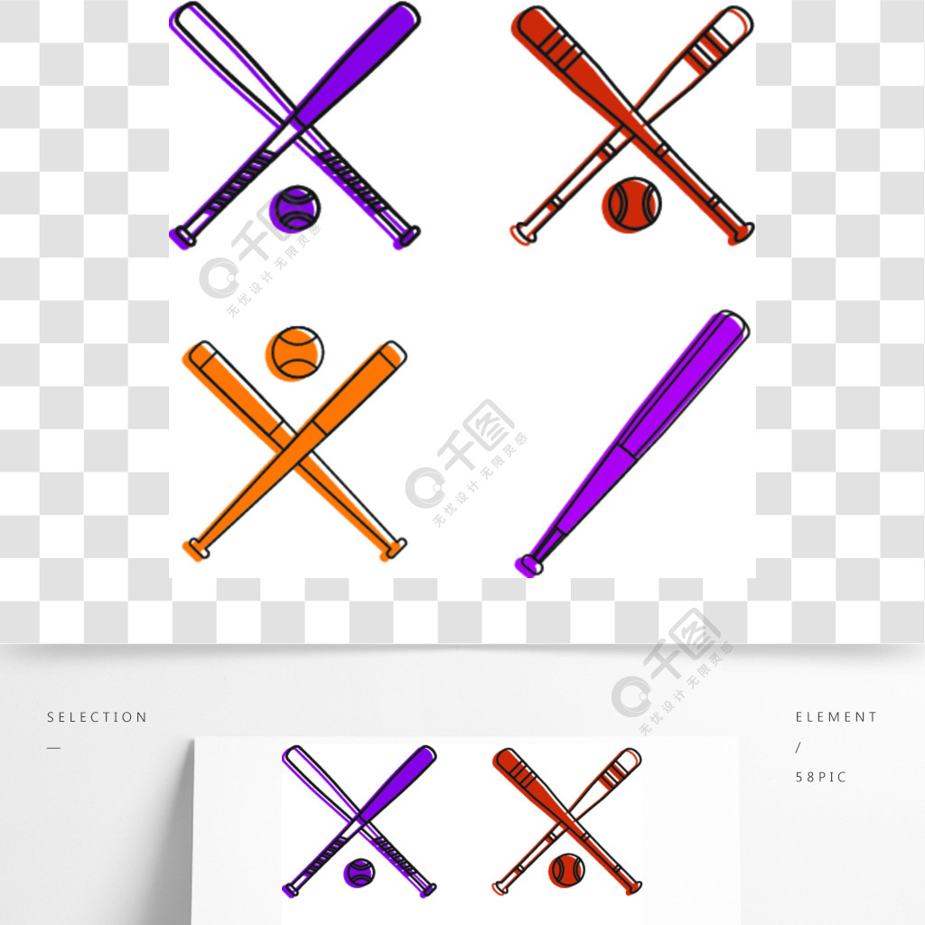 棒球图标集颜色概述套棒球在白色背景网络设计的传染媒介象棒球图标集