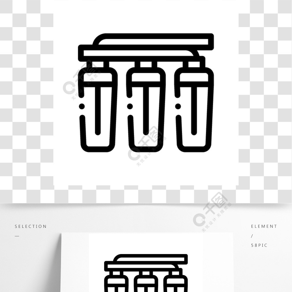 回收環境生態系統管道行業單色輪廓圖水最終微過濾器矢量符號細線圖標