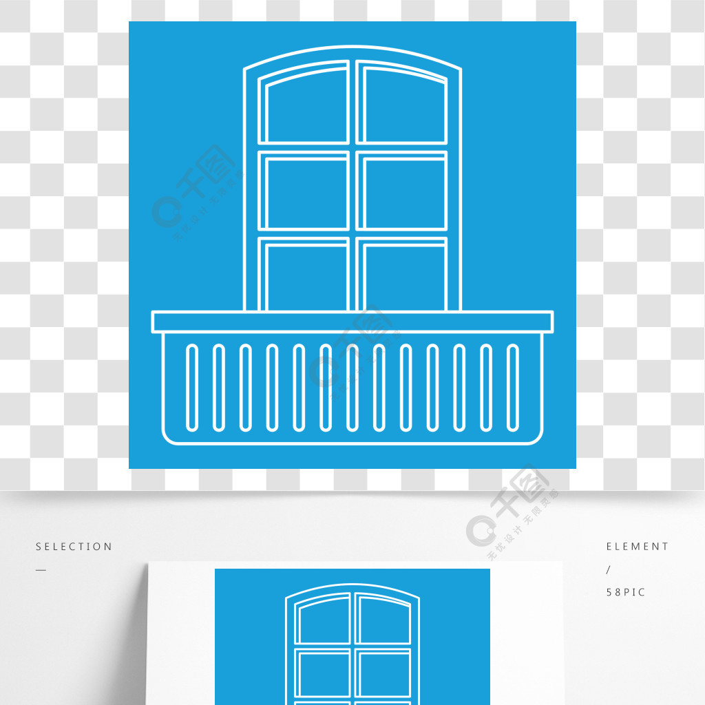 和阳台象蓝色概述样式隔绝了传染媒介例证细线标志复古窗户和阳台图标