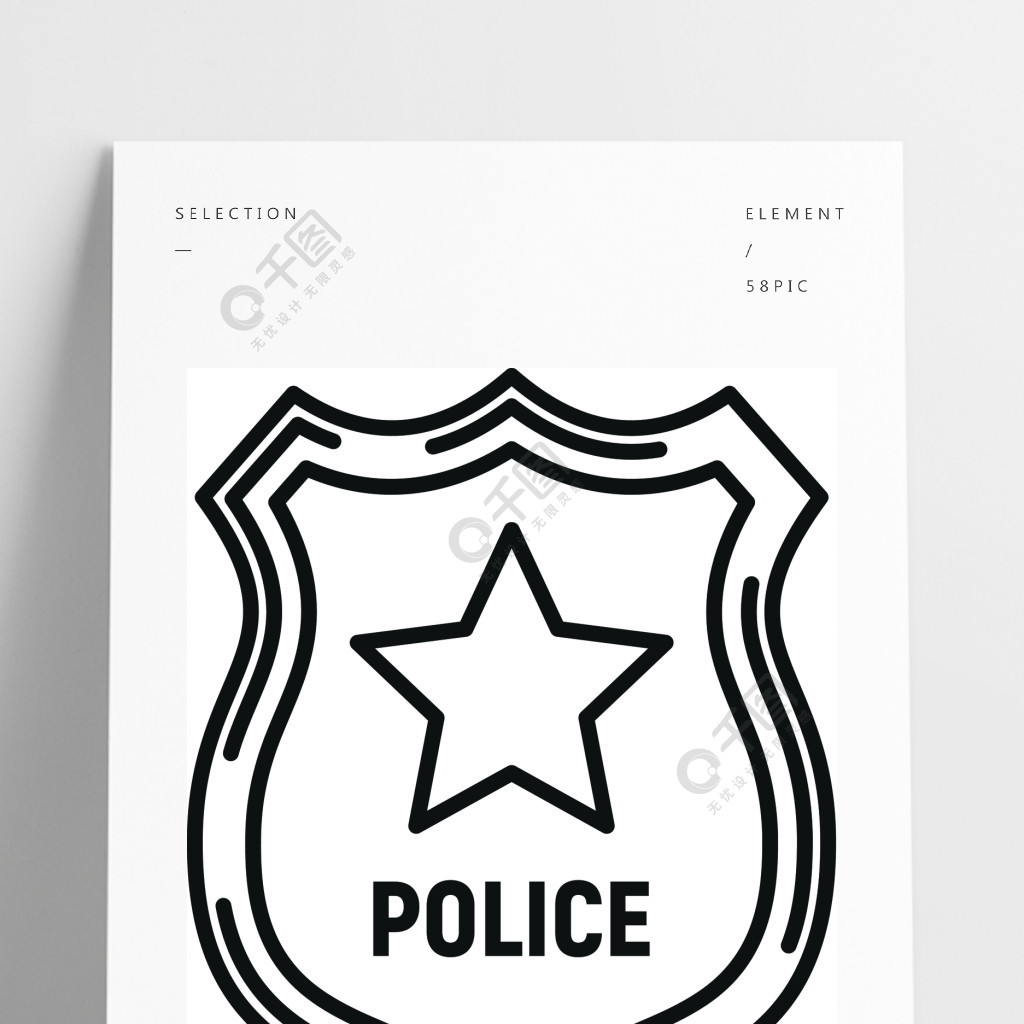 警察徽章图标概述警察徽章在白色背景上孤立的网络设计矢量图标警察