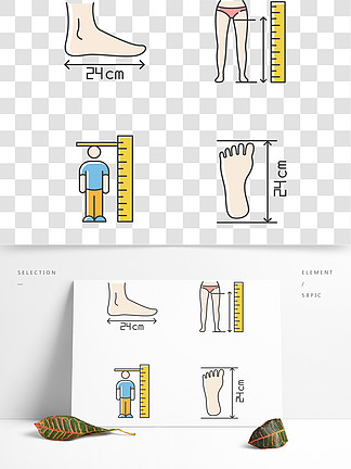 人體測量值rgb顏色圖標集內腿, i>腳 /i>長和人體高度的確定定製裁縫