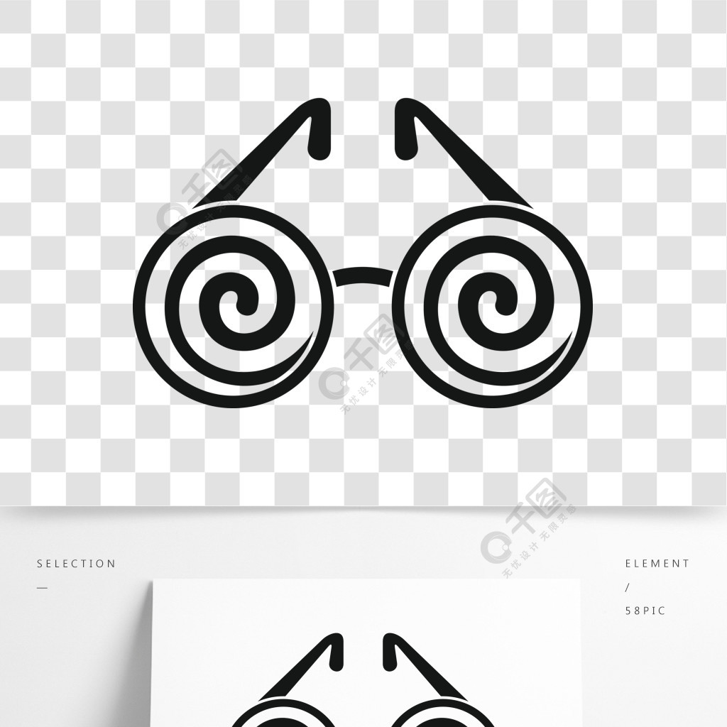 催眠眼镜图标催眠眼镜在白色背景上孤立的网络设计矢量图标的简单图解