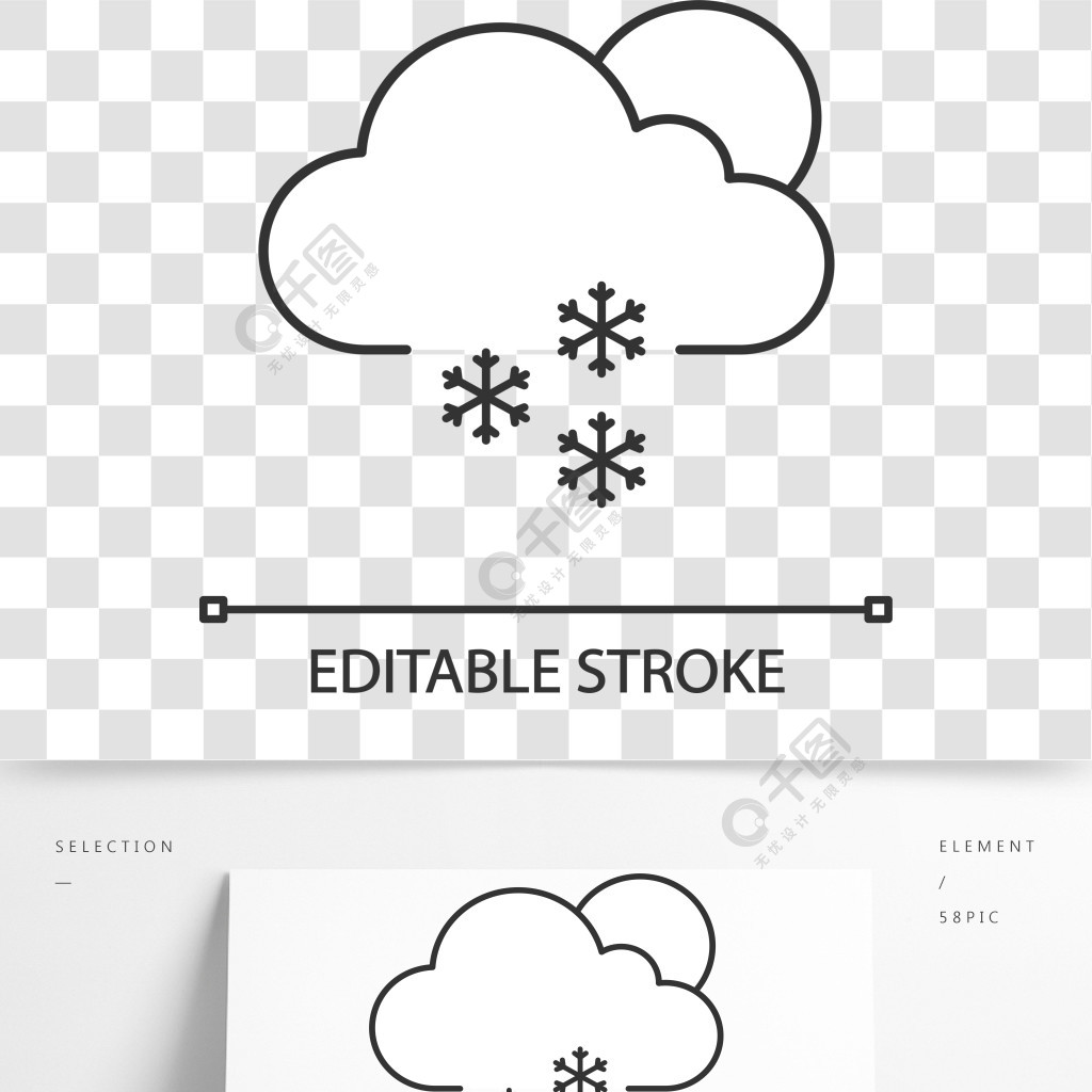 零散的雪線性圖標下雪了細線圖小雪局部陰天冬天的天氣雲雪花太陽天氣