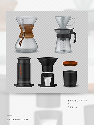 另类咖啡用于过<i>滤</i>咖啡冲泡方法hario V60，airpress和chemex的逼真的玻璃烧瓶传染媒介隔绝了例证咖啡容<i>器</i>设置与白皮书过<i>滤</i><i>器</i>另类咖啡用于过<i>滤</i>咖啡冲泡方法hario V60，airpres