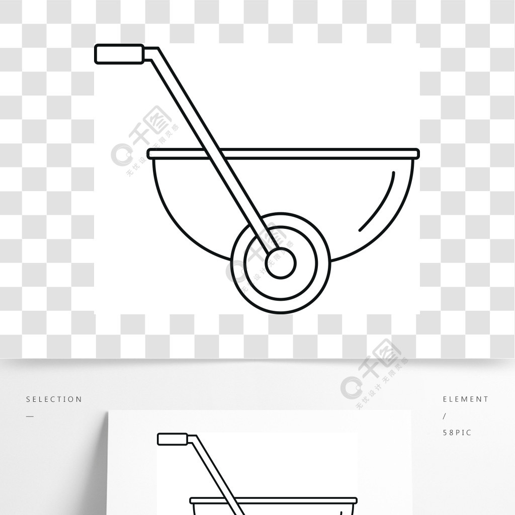 小手推車圖標概述在白色背景網絡設計的小獨輪車矢量圖標小手推車圖標
